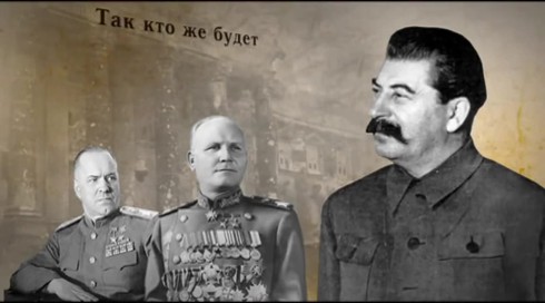 Смотреть