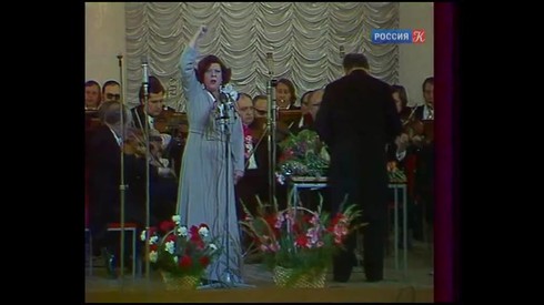 Смотреть