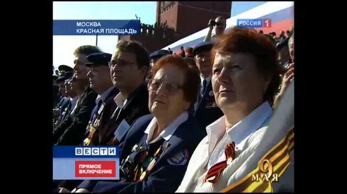 Смотреть