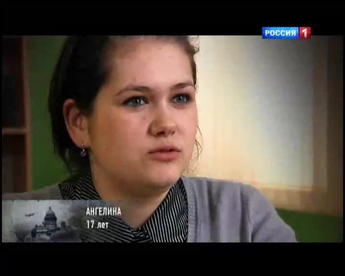Смотреть