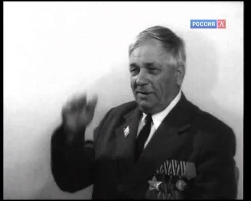 Смотреть