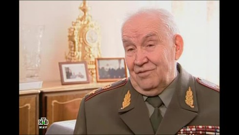 Смотреть