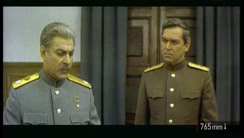 Смотреть