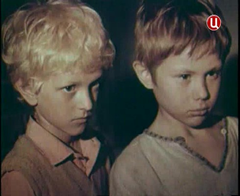 Смотреть