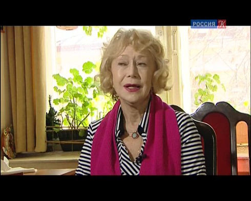 Смотреть