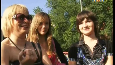 Смотреть