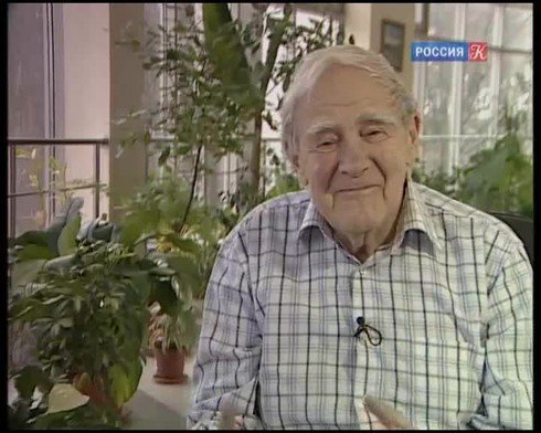 Смотреть
