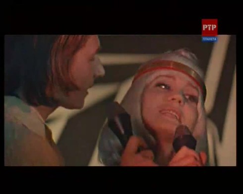 Смотреть