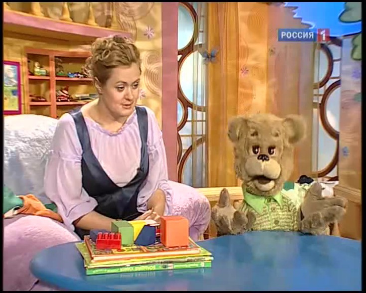 Смотреть "Спокойной ночи, малыши" онлайн - eTVnet