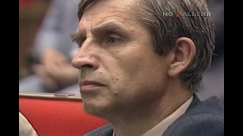 Смотреть