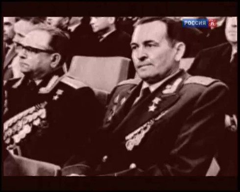 Смотреть