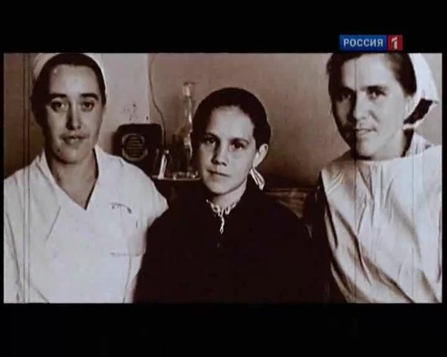 Смотреть
