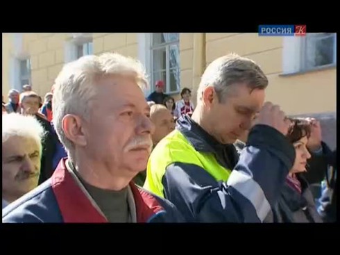 Смотреть