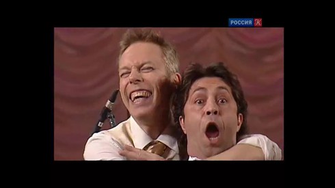 Смотреть