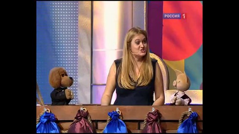 Смотреть