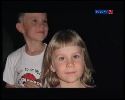 Смотреть