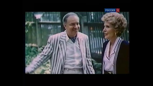Смотреть