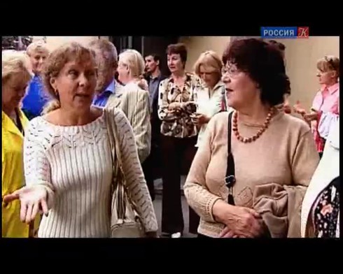 Смотреть