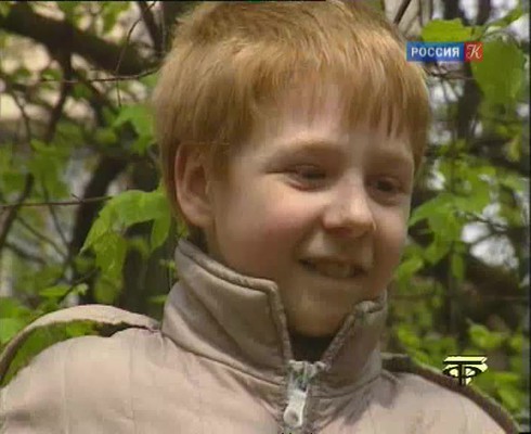 Смотреть
