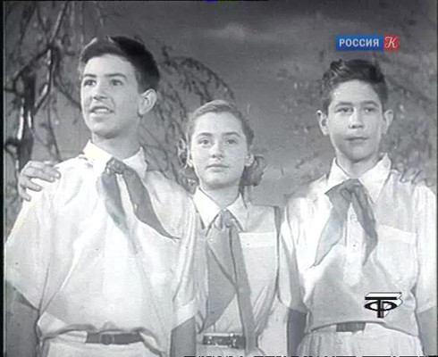 Смотреть