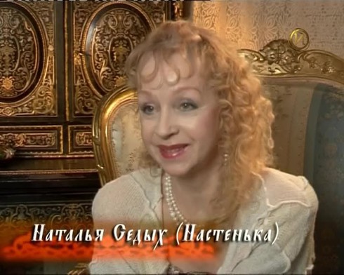 Смотреть
