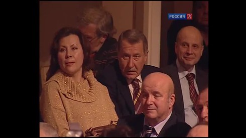 Смотреть