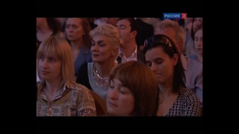 Смотреть
