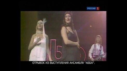 Смотреть