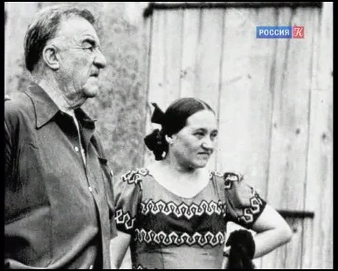 Смотреть