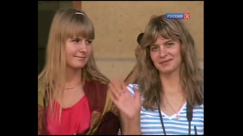 Смотреть