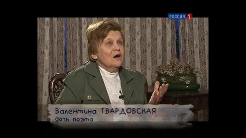 Смотреть