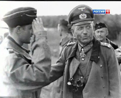 Смотреть