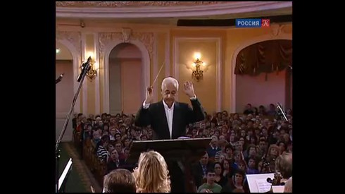 Смотреть