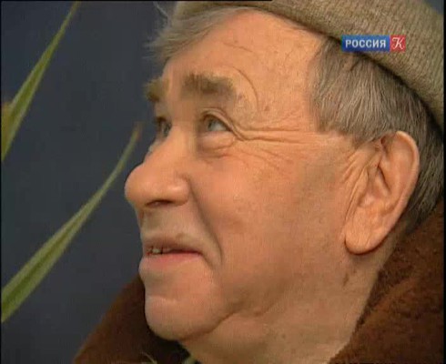 Смотреть