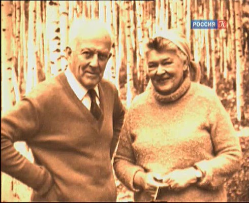 Смотреть