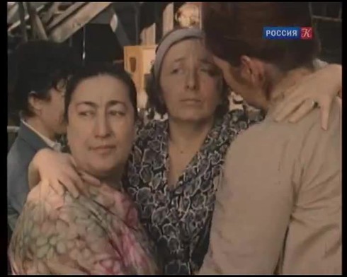Смотреть