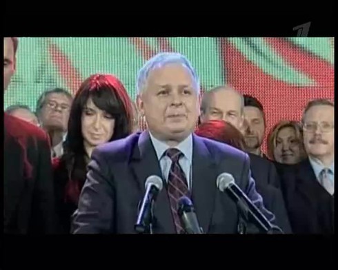 Смотреть