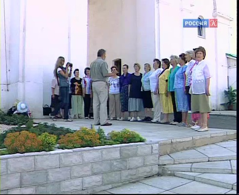Смотреть