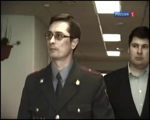 Смотреть