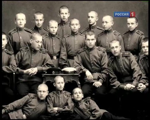 Смотреть