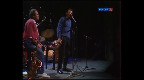 Смотреть