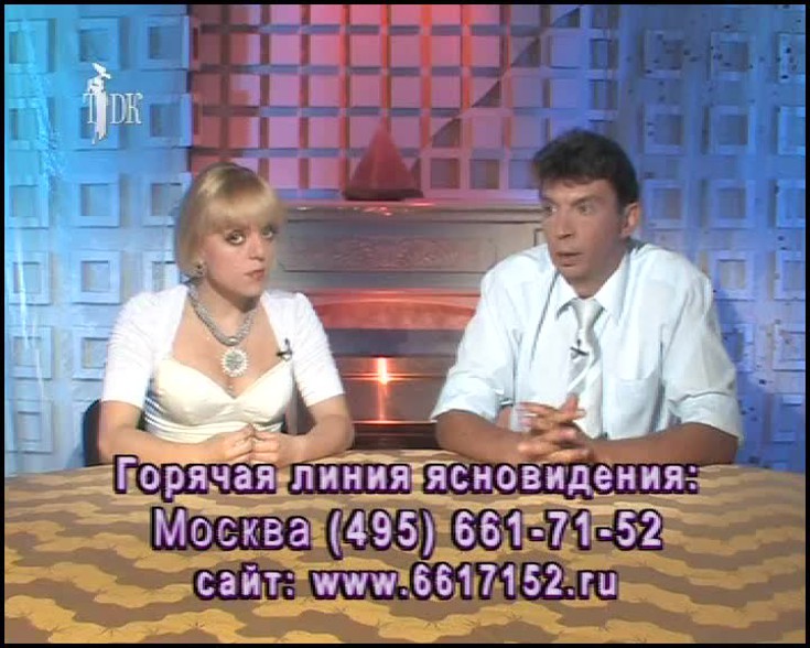 Смотреть \"Ваш личный психолог. Борис Наволокин\" онлайн. Ток-шоу - eTVnet