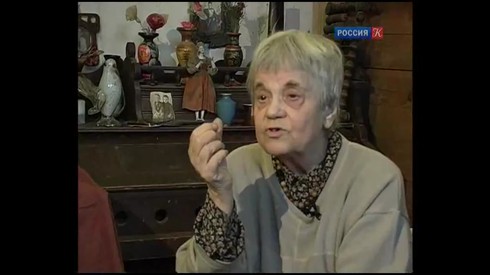 Смотреть