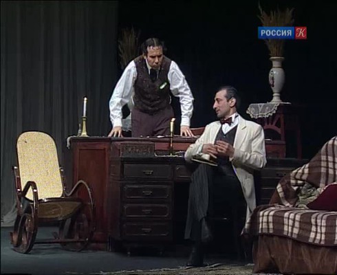 Смотреть