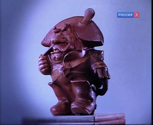 Смотреть