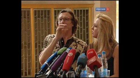 Смотреть