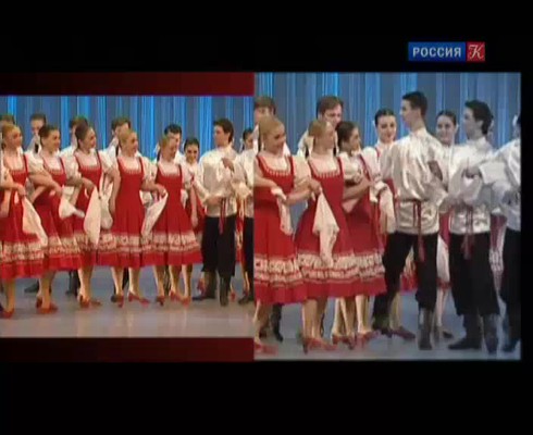 Смотреть