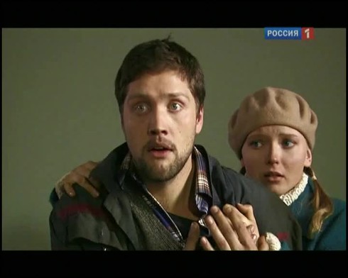 Смотреть