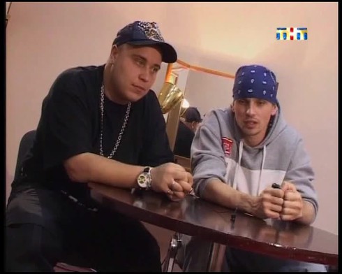 Смотреть