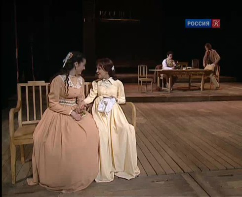 Смотреть